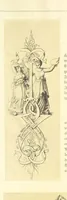 An illustration from Goethe's Italienische Reise. Mit 318 Illustrationen ... von J. von Kahle. Eingeleitet von ... H. Düntzer (1885)