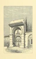 An illustration from Travels in Tunisia. With a glossary, a map, a bibliography, and fifty illustrations (1887)