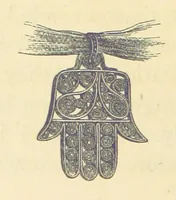 Picture 8 of 53 from Travels in Tunisia. With a glossary, a map, a bibliography, and fifty illustrations (1887), leaf 52