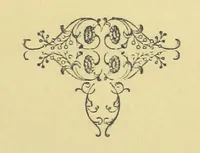 An illustration from The Poets and Poetry of Yorkshire. Comprising biographical notices of the most eminent poets, natives of the county of York. With extracts from their writings, etc (1868)