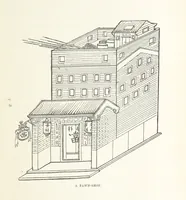 Picture 16 of 84 from China: a history of the laws, manners, and customs of the people. ... Edited by W. G. Gregor. With ... illustrations (1878), leaf 127
