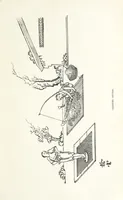 Picture 43 of 84 from China: a history of the laws, manners, and customs of the people. ... Edited by W. G. Gregor. With ... illustrations (1878), leaf 245