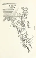 Picture 70 of 84 from China: a history of the laws, manners, and customs of the people. ... Edited by W. G. Gregor. With ... illustrations (1878), leaf 395