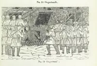 Picture 21 of 42 from Kaladlit Assilialiait; or, Woodcuts drawn and engraved by Greenlanders. [With coloured duplicates of Nos. 1 and 2 (1860), leaf 41