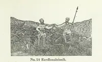 Picture 28 of 42 from Kaladlit Assilialiait; or, Woodcuts drawn and engraved by Greenlanders. [With coloured duplicates of Nos. 1 and 2 (1860), leaf 47