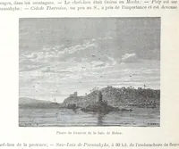 An illustration from Géographie générale; physique, politique et économique. ... Avec ... cartes ... gravures, etc (1876)