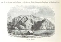 An illustration from Géographie générale; physique, politique et économique. ... Avec ... cartes ... gravures, etc (1876)