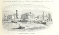 An illustration from Géographie générale; physique, politique et économique. ... Avec ... cartes ... gravures, etc (1876)