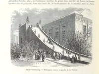 Picture 367 of 639 from Géographie générale; physique, politique et économique. ... Avec ... cartes ... gravures, etc (1876), leaf 708