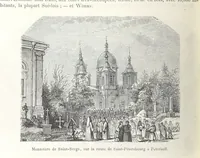 An illustration from Géographie générale; physique, politique et économique. ... Avec ... cartes ... gravures, etc (1876)