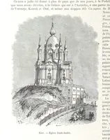 An illustration from Géographie générale; physique, politique et économique. ... Avec ... cartes ... gravures, etc (1876)