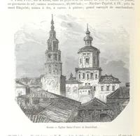 An illustration from Géographie générale; physique, politique et économique. ... Avec ... cartes ... gravures, etc (1876)