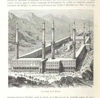 An illustration from Géographie générale; physique, politique et économique. ... Avec ... cartes ... gravures, etc (1876)