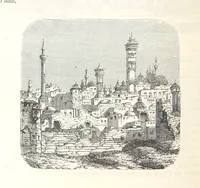 An illustration from Géographie générale; physique, politique et économique. ... Avec ... cartes ... gravures, etc (1876)