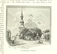 An illustration from Schleswig-Holstein meerumschlungen in Wort und Bild ... Herausgegeben von H. Haas, H. Krumm und F. Stoltenberg, etc (1896)