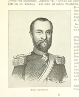 An illustration from Schleswig-Holstein meerumschlungen in Wort und Bild ... Herausgegeben von H. Haas, H. Krumm und F. Stoltenberg, etc (1896)