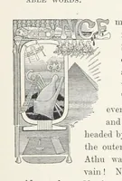 Picture 32 of 61 from Cleopatra, being an account of the fall and vengeance of Harmachis, the royal Egyptian, as set forth by his own hand. [A novel, with illustrations by R. C. Woodville and Maurice Greiffenhagen.] L.P (1889), leaf 211
