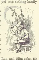 An illustration from Midsummer Eve: a fairy tale of love (1870)
