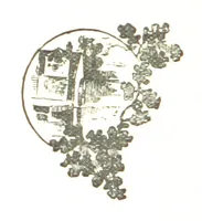 An illustration from An Old Chronicle of Leighton. [A novel (1890)