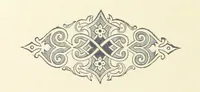 An illustration from Rambles in Historic Lands. Travels in Belgium, Germany, Switzerland, Italy, France and England ... Illustrated (1893)