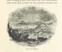 An illustration from The Story of Greece (1885)