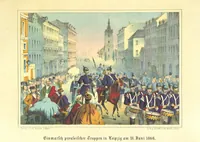 Picture 1 of 39 from Illustrirtes Gedenkbuch der Kriegsereignisse des Jahres 1866, etc (1868), leaf 15