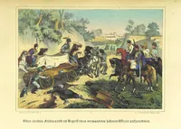 An illustration from Illustrirtes Gedenkbuch der Kriegsereignisse des Jahres 1866, etc (1868)