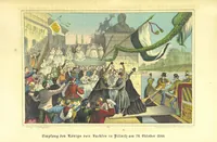 Picture 34 of 39 from Illustrirtes Gedenkbuch der Kriegsereignisse des Jahres 1866, etc (1868), leaf 345
