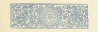 An illustration from Memorials of Holdenby (1868)