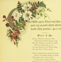 An illustration from Songs of the Master's Love. [With illuminated initial letters, etc (1885)