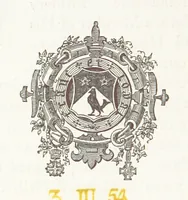 An illustration from Some account of the Worshipful Company of Grocers, of the City of London. [With an Appendix (1854)