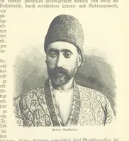 An illustration from Die Erde. Eine allgemeine Erd- und Länderkunde, etc (1896)