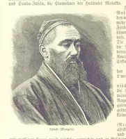 Picture 65 of 350 from Die Erde. Eine allgemeine Erd- und Länderkunde, etc (1896), leaf 168