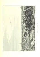 An illustration from Das Königreich Hannover und das Herzogthum Braunschweig dargestellt in malerischen Original-Ansichten ihrer interessantesten Gegenden ... von verschiedenen Künstlern. Historisch und topographisch beschrieben von O. v. H (1857)