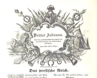 Picture 64 of 233 from Illustrirte Weltgeschichte: ein Buch für's Volk ... Mit Tabellen und Karten (1844), leaf 180