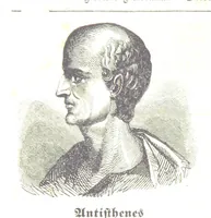 Picture 101 of 233 from Illustrirte Weltgeschichte: ein Buch für's Volk ... Mit Tabellen und Karten (1844), leaf 298