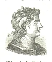 An illustration from Illustrirte Weltgeschichte: ein Buch für's Volk ... Mit Tabellen und Karten (1844)