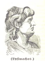 Picture 147 of 233 from Illustrirte Weltgeschichte: ein Buch für's Volk ... Mit Tabellen und Karten (1844), leaf 410