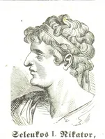 Picture 152 of 233 from Illustrirte Weltgeschichte: ein Buch für's Volk ... Mit Tabellen und Karten (1844), leaf 417