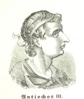 Picture 153 of 233 from Illustrirte Weltgeschichte: ein Buch für's Volk ... Mit Tabellen und Karten (1844), leaf 421