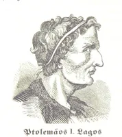 Picture 154 of 233 from Illustrirte Weltgeschichte: ein Buch für's Volk ... Mit Tabellen und Karten (1844), leaf 424