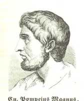 Picture 185 of 233 from Illustrirte Weltgeschichte: ein Buch für's Volk ... Mit Tabellen und Karten (1844), leaf 571