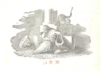 Picture 224 of 233 from Illustrirte Weltgeschichte: ein Buch für's Volk ... Mit Tabellen und Karten (1844), leaf 740