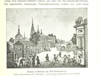 Picture 238 of 306 from Kulturgeschichte ... Vierte Auflage. Neu bearbeitet von M. von Brandt [and others], etc (1896), leaf 415
