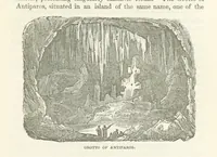 An illustration from The Earth? its physical condition and most remarkable phenomena (1855)