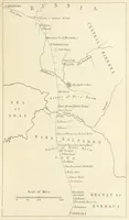 Picture 2 of 54 from Thirty-five years in the East. Adventures, discoveries, experiments, and historical sketches, relating to the Punjab and Cashmere (1852), leaf 117