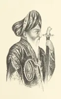 An illustration from Thirty-five years in the East. Adventures, discoveries, experiments, and historical sketches, relating to the Punjab and Cashmere (1852)
