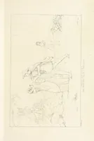 An illustration from The Spirit of the Plays of Shakspeare exhibited in a Series of Outline Plates, illustrative of the story of each play ... With quotations and descriptions. L.P (1833)