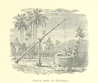 An illustration from De Paris à Jérusalem; impressions & souvenirs du VIme. Pélerinage de Pénitence (1888)