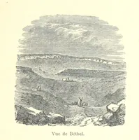 An illustration from De Paris à Jérusalem; impressions & souvenirs du VIme. Pélerinage de Pénitence (1888)